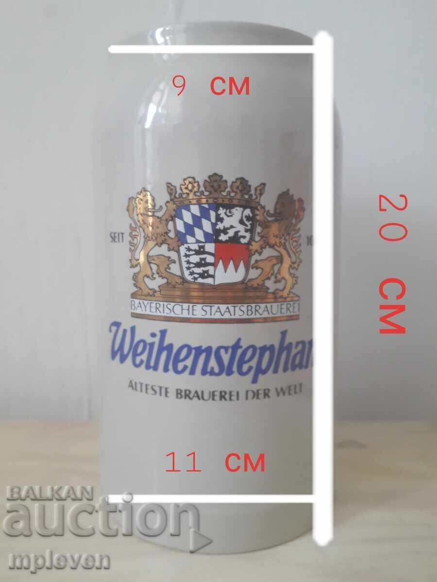 Δημοπρασία Μπίρα Κούπα Weihenstephan 1L