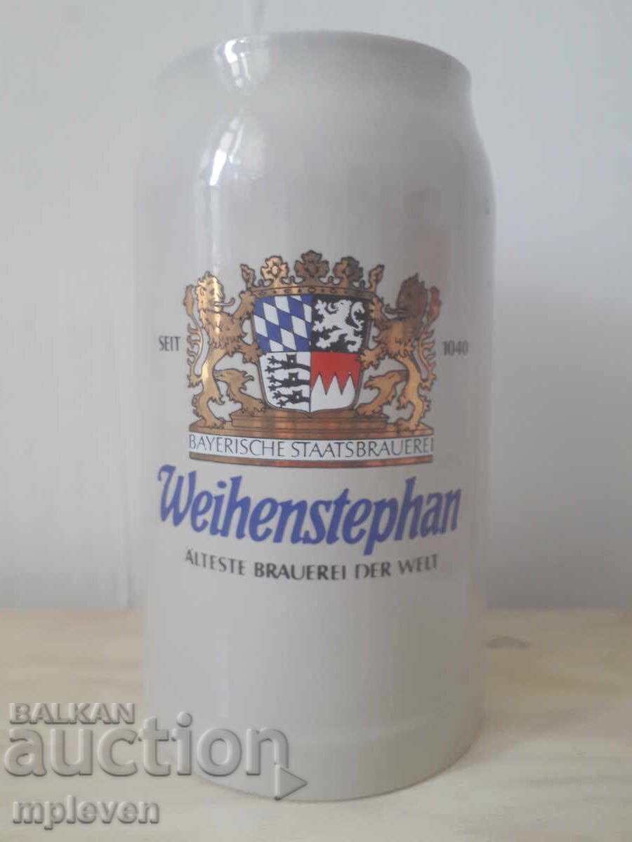 Μπίρα Κούπα Weihenstephan 1L
