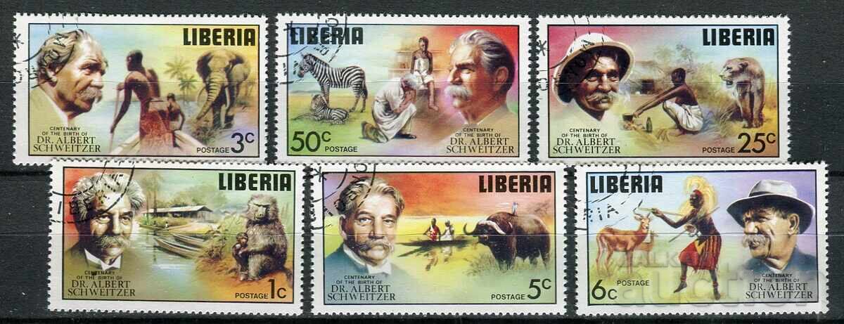 Либерия 1975г. CTO - Фауна, изследователи