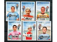 ΗΑΕ/Ατζμάν 1969 MnH - Αθλητισμός, ποδηλασία