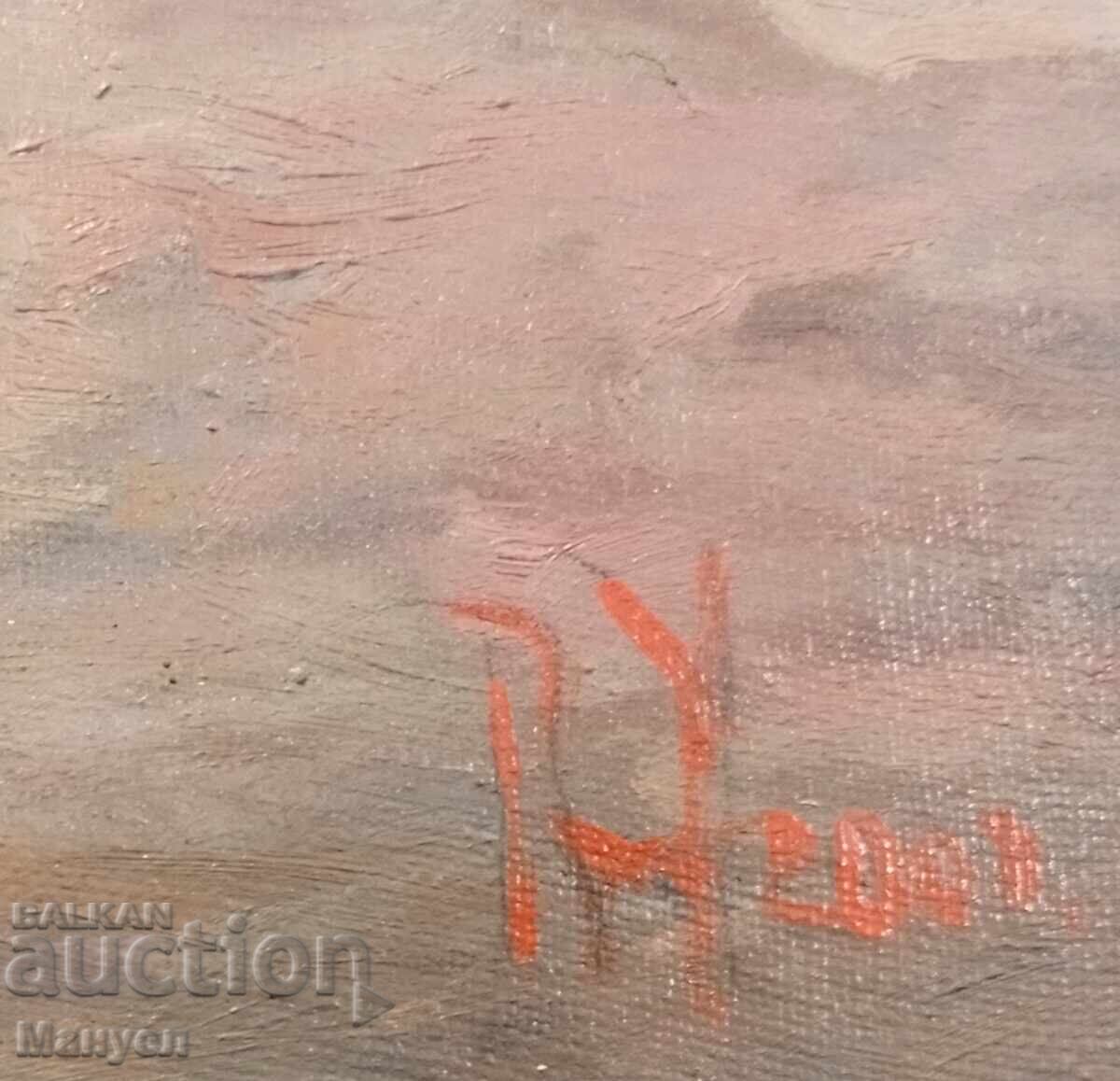 Natură statică excelentă de Veselin Uzunov cu preț 150.00 BGN | € 76.69