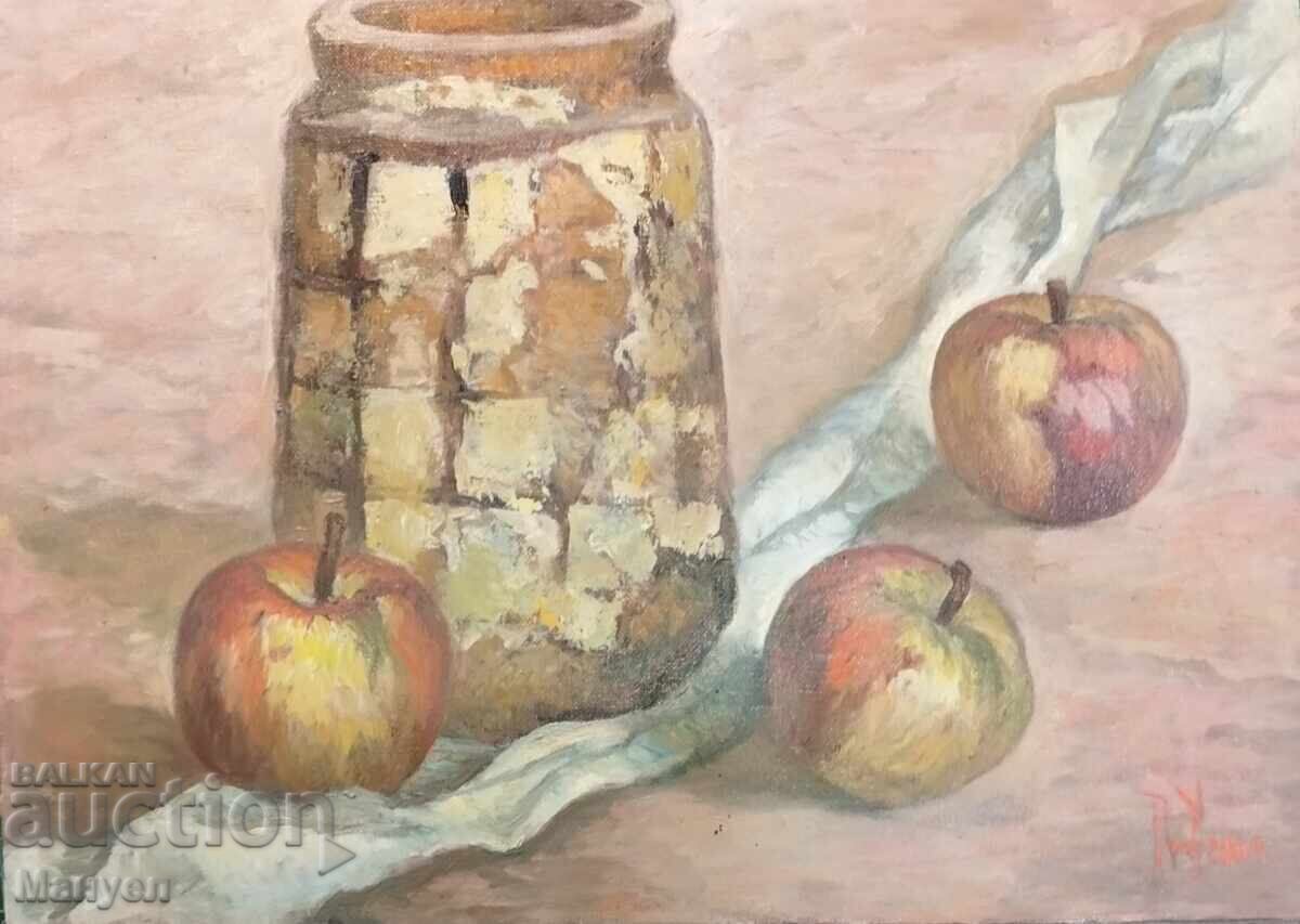 Licitație Natură statică excelentă de Veselin Uzunov