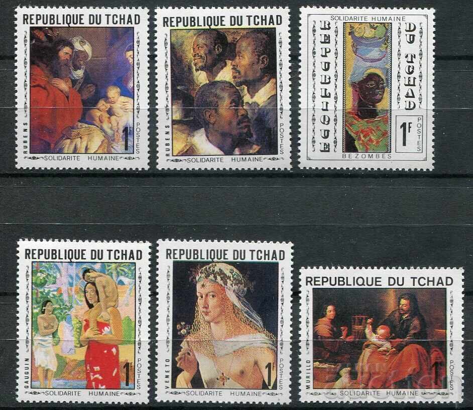 Τσαντ 1969 MnH - Τέχνη, πίνακες