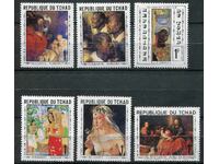 Chad 1969. MnH - Art, Paintings