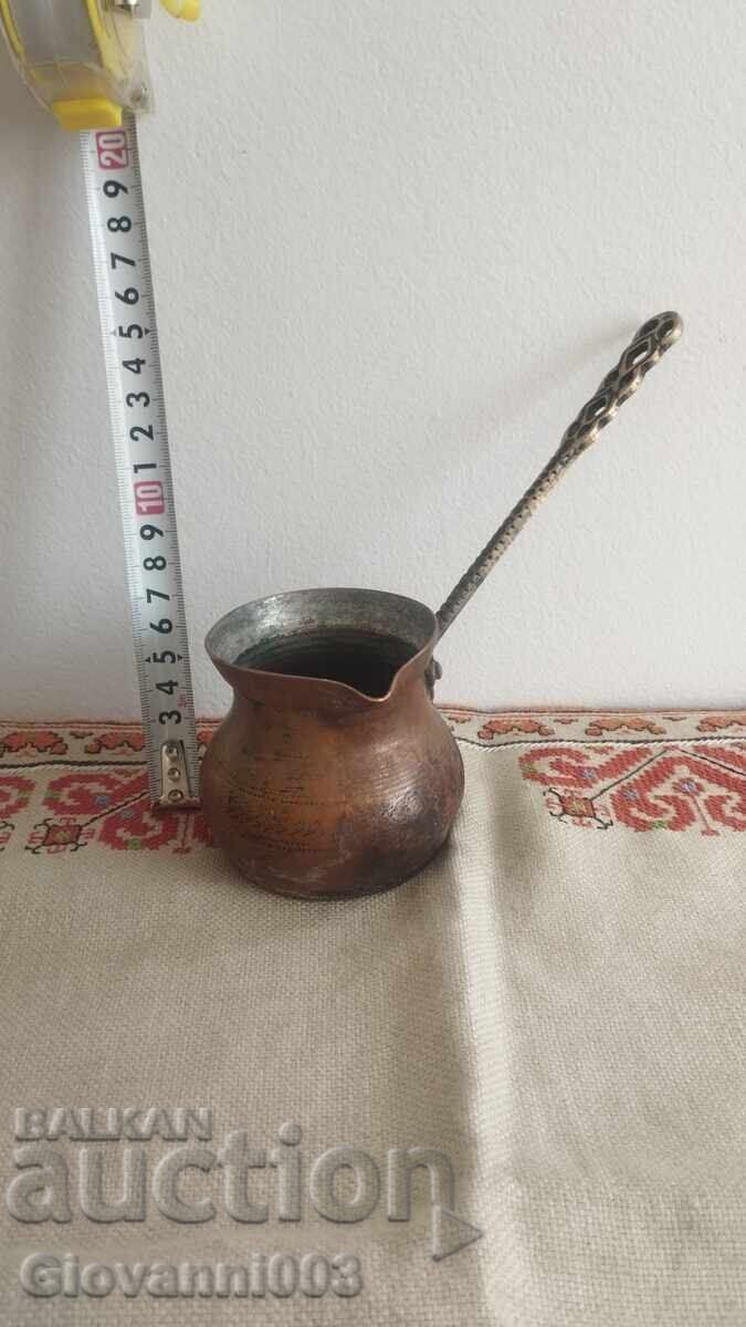 Old copper kettle - 6 Old copper kettle - 6