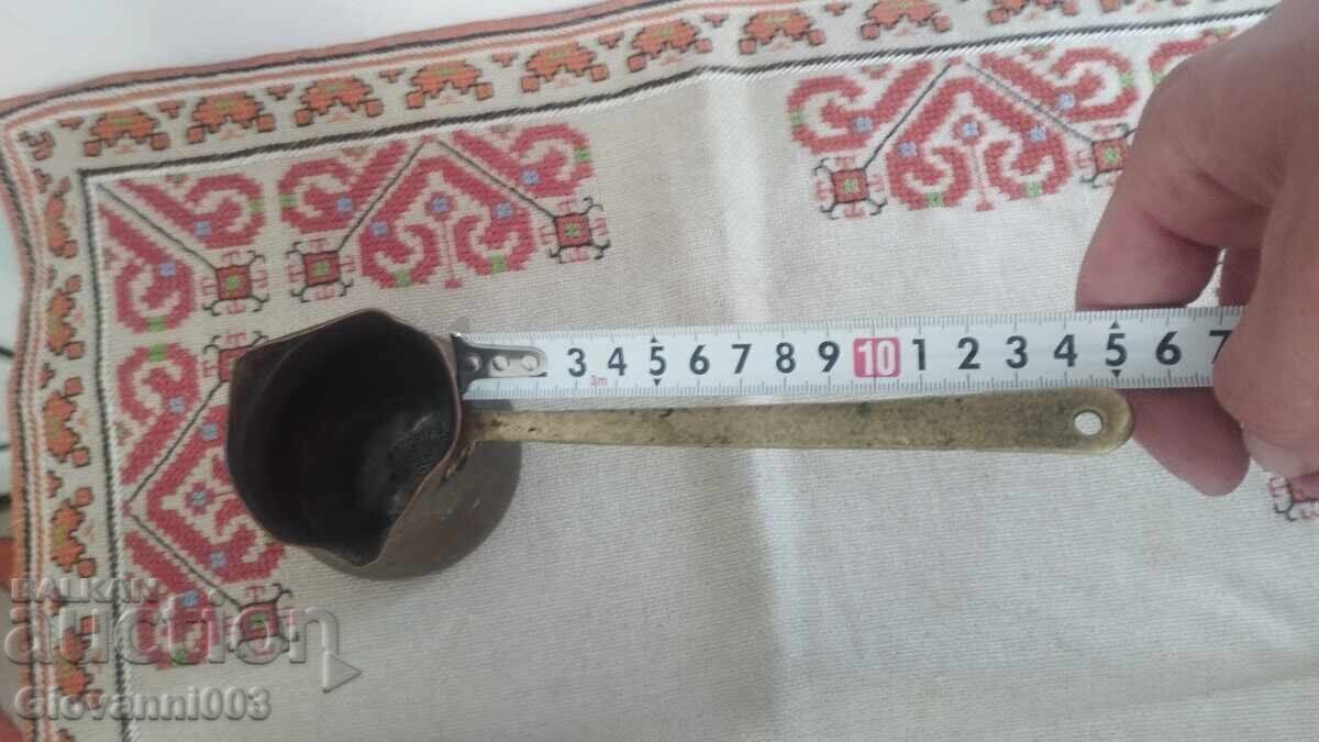 Аукцион Старо медно джезве Аукцион Старо медно джезве