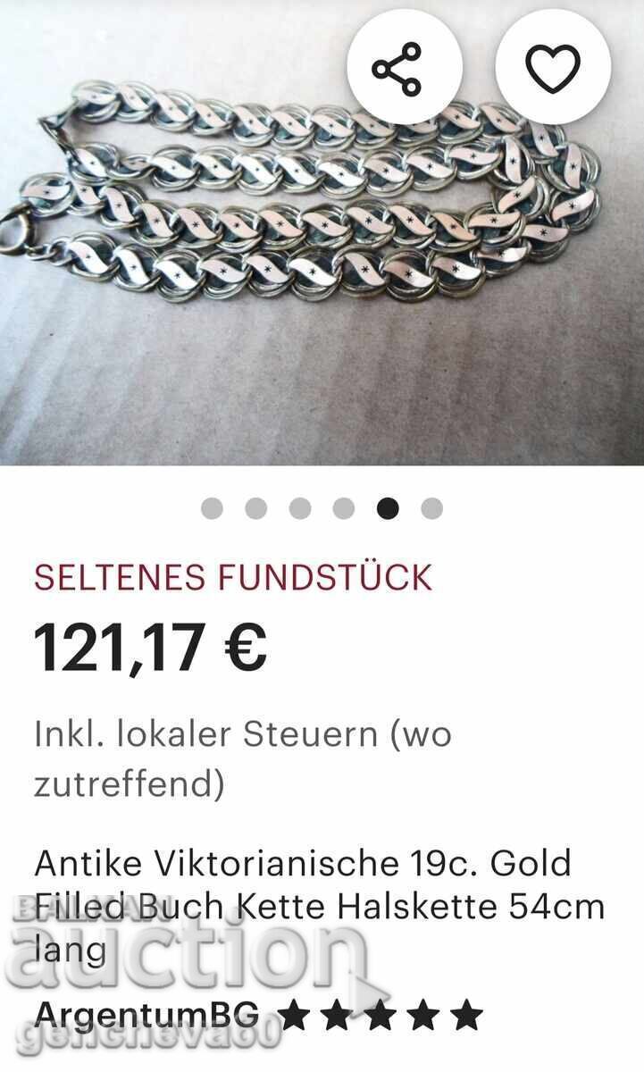 Възрожденска позлатена огърлица кордон DUBLE с пендар - 6