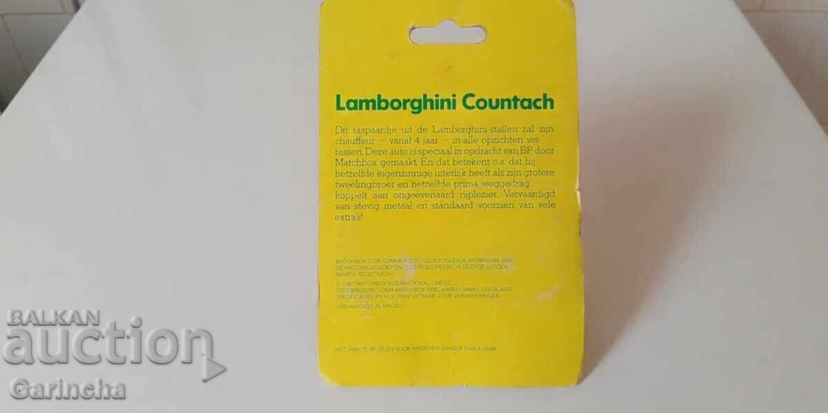 Livrarea Matchbox Macau 1/64 1987g Lamborghini BP