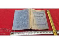 DECAMERON - GIOVANNI BOCCACCIO