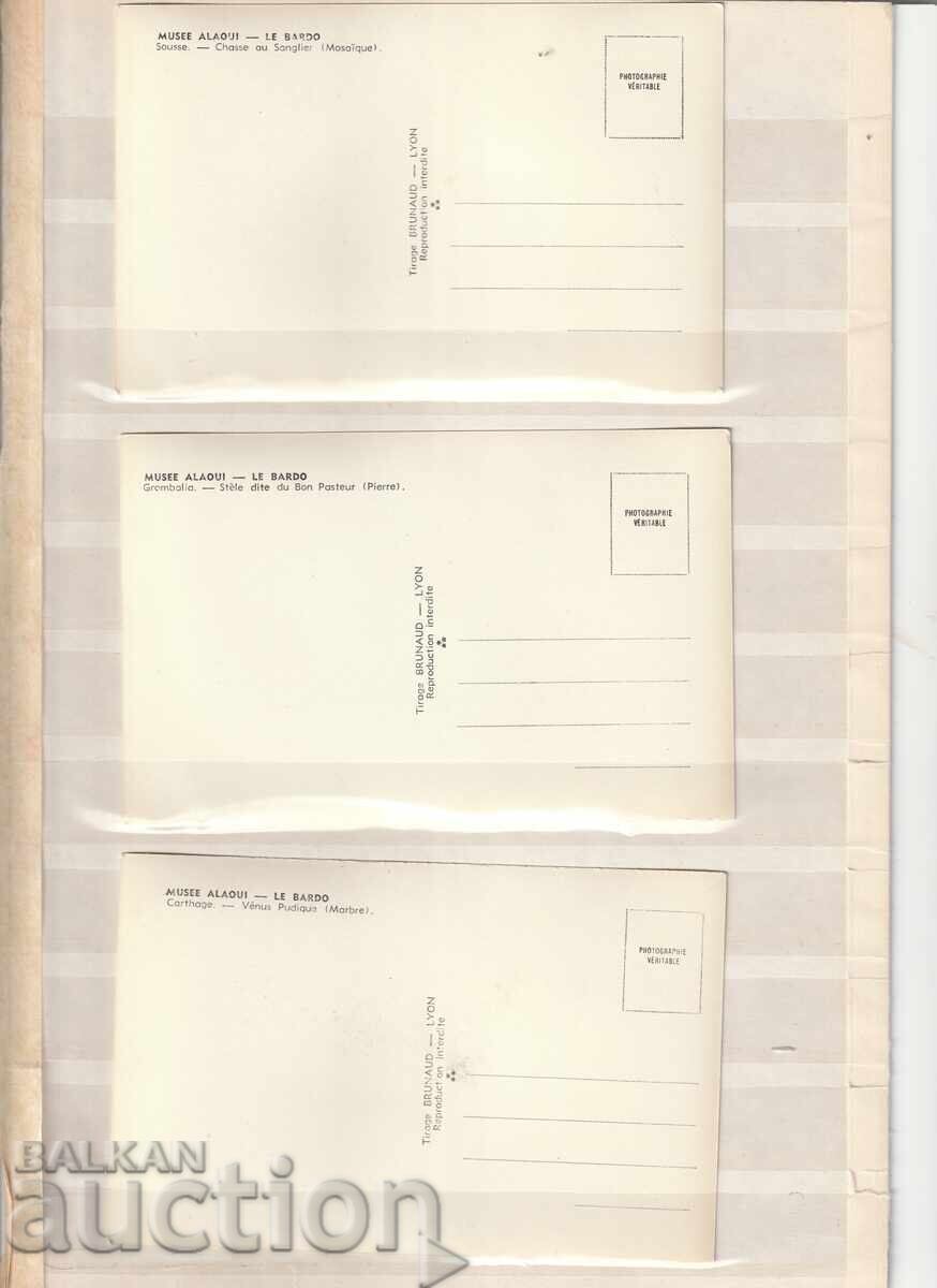 PC - France - 3 Museum ALYU pieces with price 1.00 BGN | € 0.51 PC - France - 3 Museum ALYU pieces with price 1.00 BGN | € 0.51