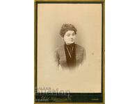 ΠΑΛΙΑ ΦΩΤΟΓΡΑΦΙΑ - ΧΑΡΤΟΝΙ - Δ.ΚΑΡΑΓΙΑΝΝΟΦ - ΣΟΦΙΑ - 0448