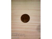 Βουλγαρία 5 σεντς 1974