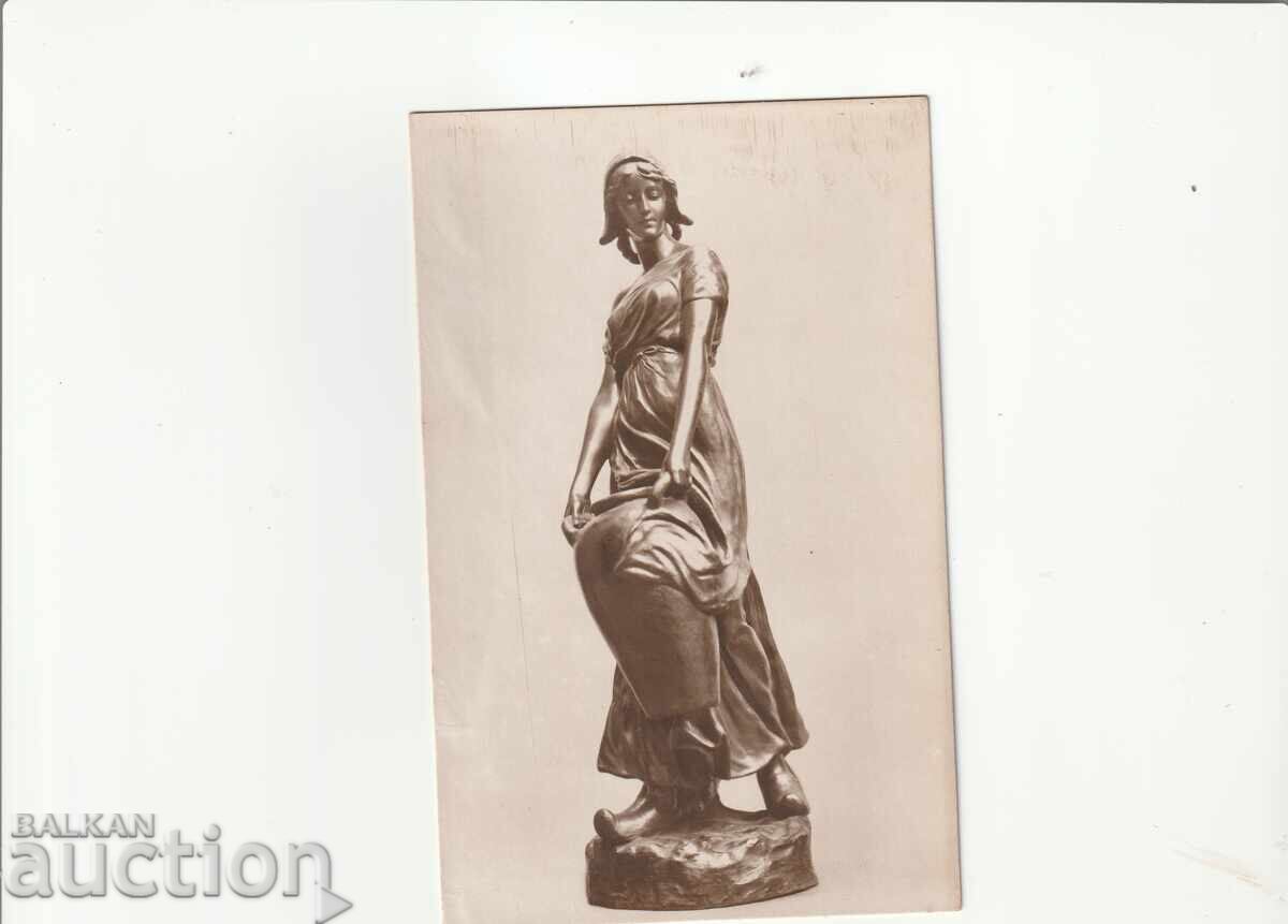 PC - France - Plastic water container PC - France - Plastic water container