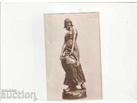 PC - France - Plastic water container