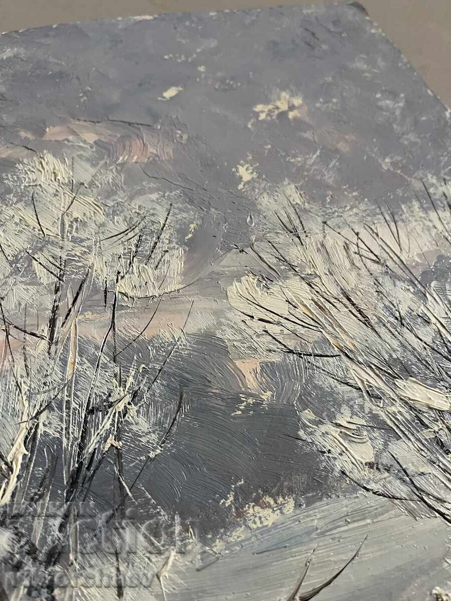 Licitație Tablou de maestru - "Peisaj" Licitație Tablou de maestru - "Peisaj"