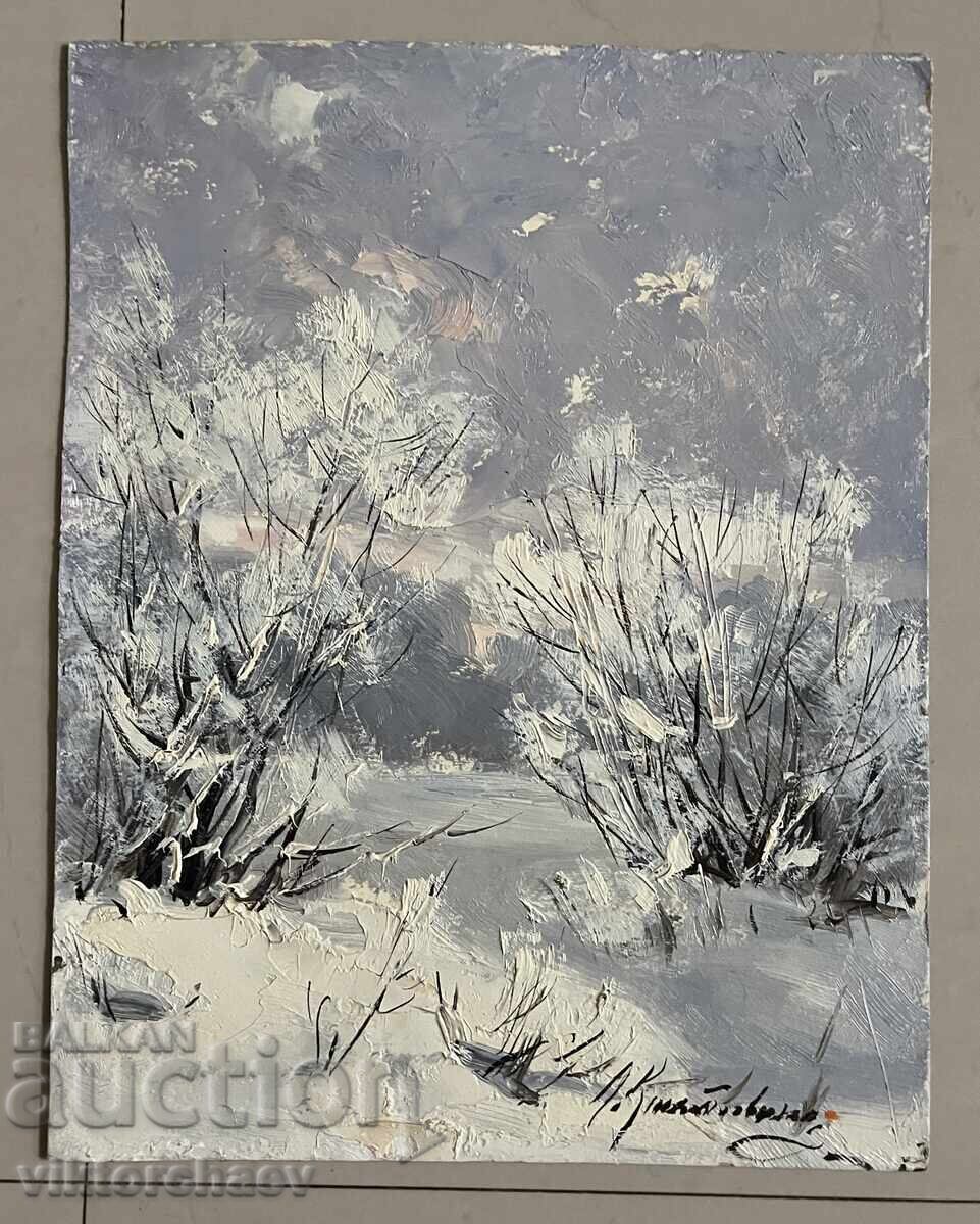 Tablou de maestru - "Peisaj" Tablou de maestru - "Peisaj"