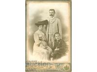 ΠΑΛΙΑ ΦΩΤΟΓΡΑΦΙΑ - ΚΑΡΤΟΝ - ΙΒ. ΚΑΡΑΣΤΟΓΙΑΝΟΦ - ΣΟΦΙΑ - 0449