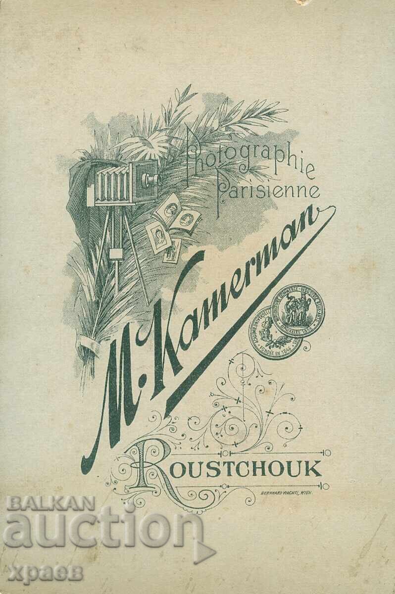 СТАРА ФОТОГРАФИЯ - КАРТОН - КАМЕРМАН - РУСЕ - 0464 с цена 49.99 лв. | € 25.56
