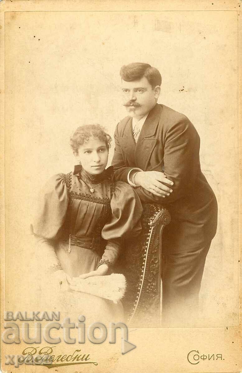 FOTOGRAFIE VECHE - CARTON - V. VALEBNE - SOFIA - 0469