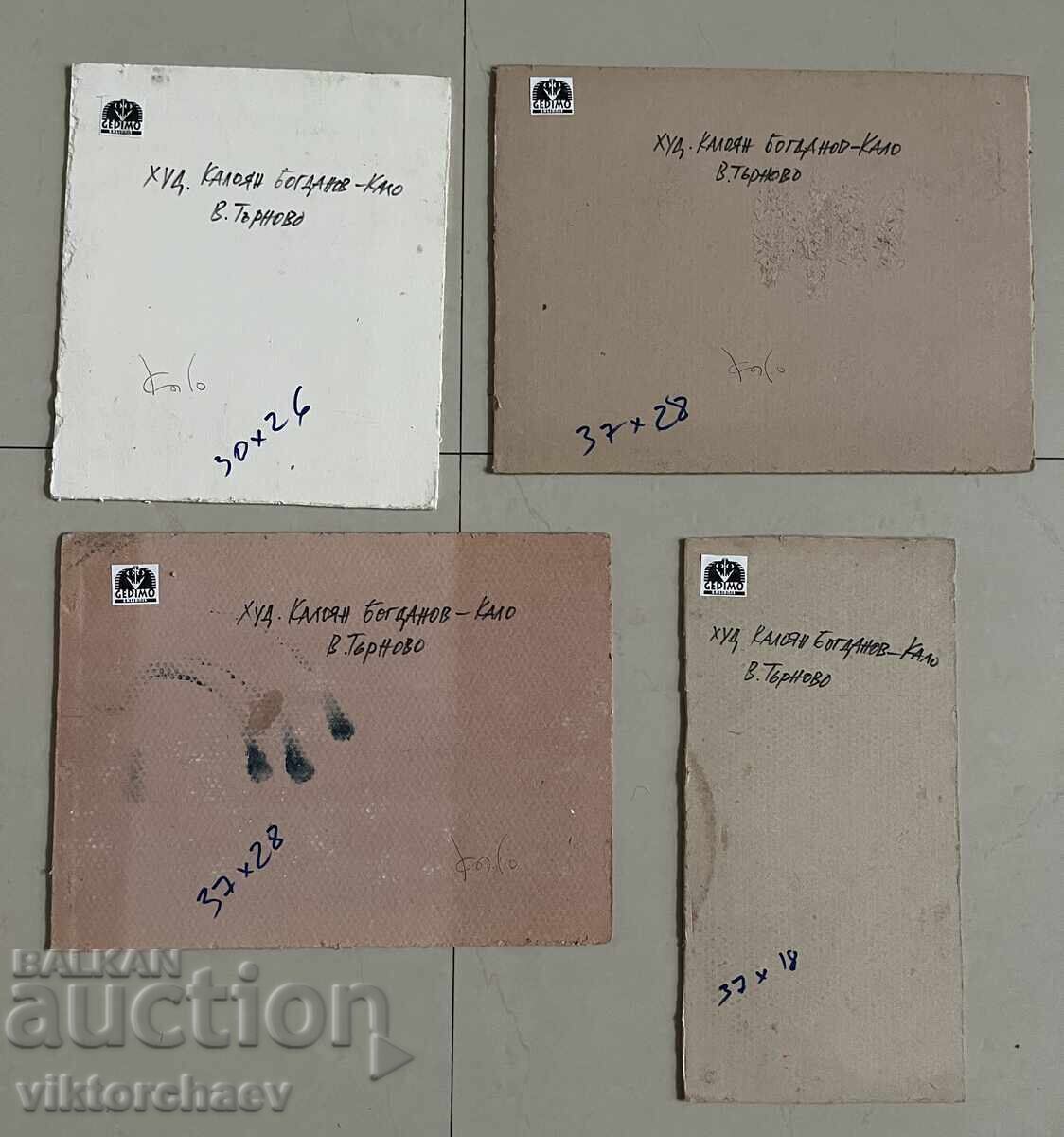 Kaloyan Bogdanov - Kalo - 4 pcs. Interesting original paintings with price 125.00 BGN | € 63.91
