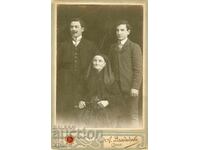 ΠΑΛΙΑ ΦΩΤΟΓΡΑΦΙΑ - ΚΑΡΤΟΝ - Α.ΒΛΑΔΙΚΟΦ - ΣΟΦΙΑ - 0491