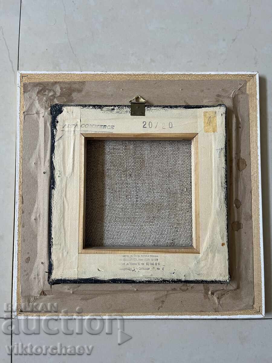 Licitație Interesanta poza