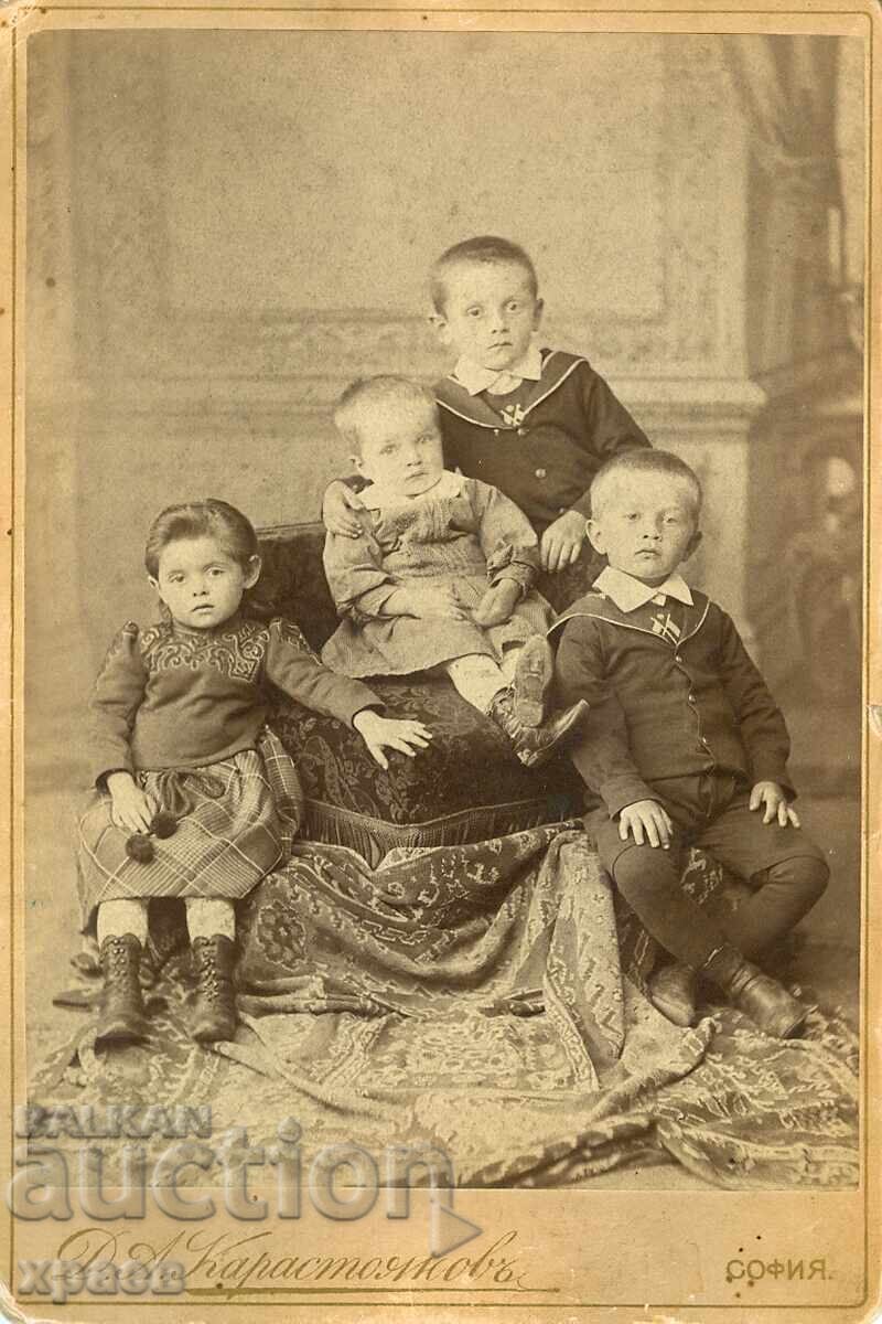 ΠΑΛΙΑ ΦΩΤΟΓΡΑΦΙΑ - ΧΑΡΤΟΝΙ - Δ.ΚΑΡΑΓΙΑΝΝΟΦ - ΣΟΦΙΑ - 0503 ΠΑΛΙΑ ΦΩΤΟΓΡΑΦΙΑ - ΧΑΡΤΟΝΙ - Δ.ΚΑΡΑΓΙΑΝΝΟΦ - ΣΟΦΙΑ - 0503