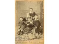 ΠΑΛΙΑ ΦΩΤΟΓΡΑΦΙΑ - ΧΑΡΤΟΝΙ - Δ.ΚΑΡΑΓΙΑΝΝΟΦ - ΣΟΦΙΑ - 0503