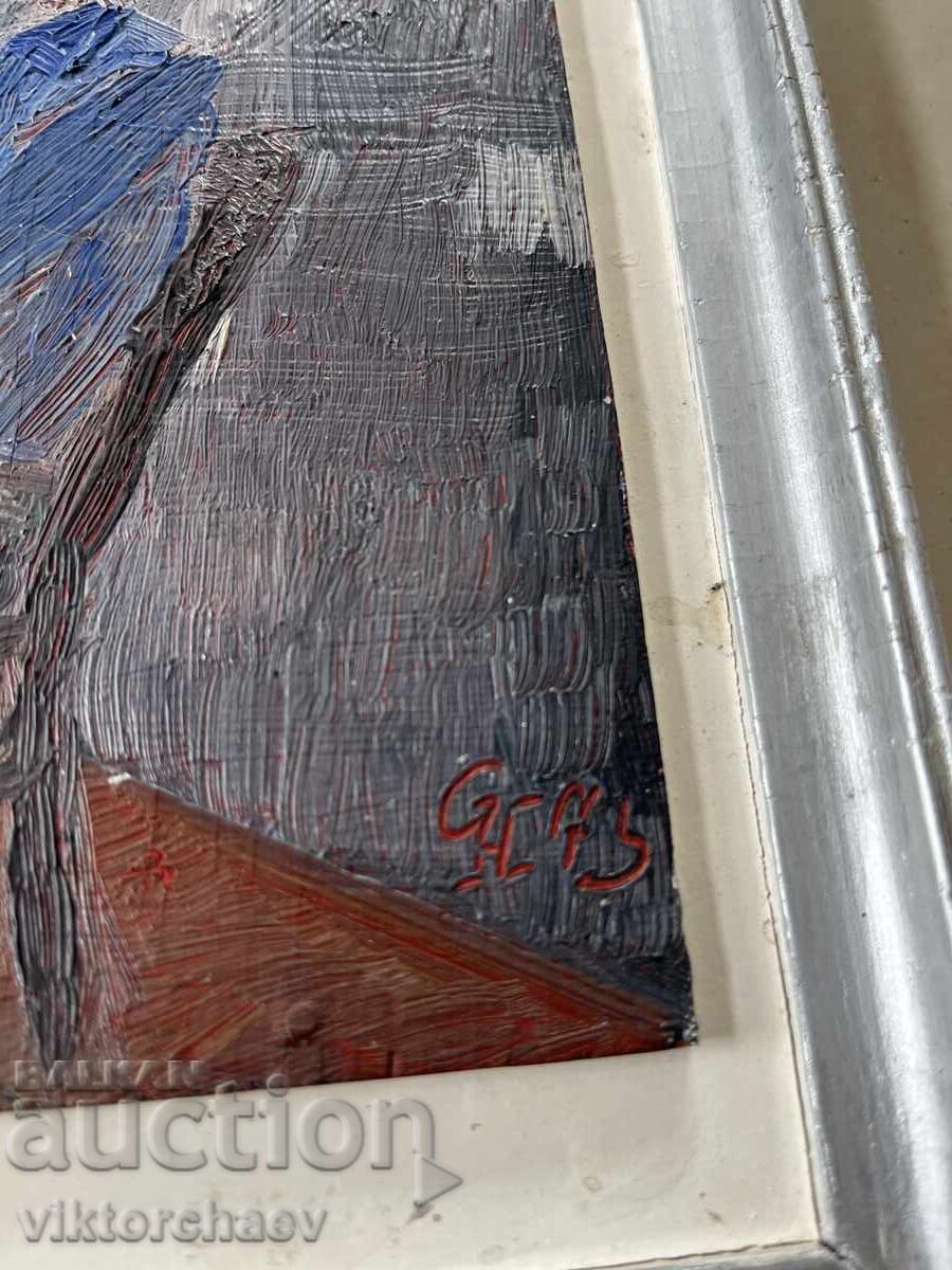 Ενδιαφέρον μικρός πίνακας 1973 με τιμή 125.00 BGN | € 63.91