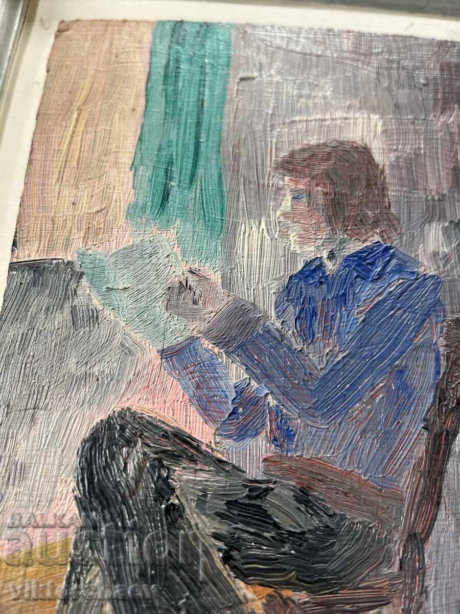 Δημοπρασία Ενδιαφέρον μικρός πίνακας 1973