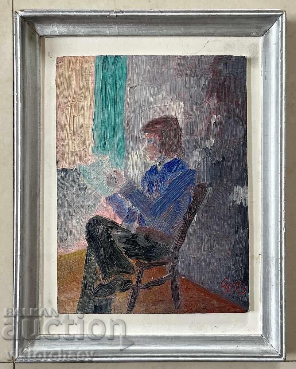 Ενδιαφέρον μικρός πίνακας 1973