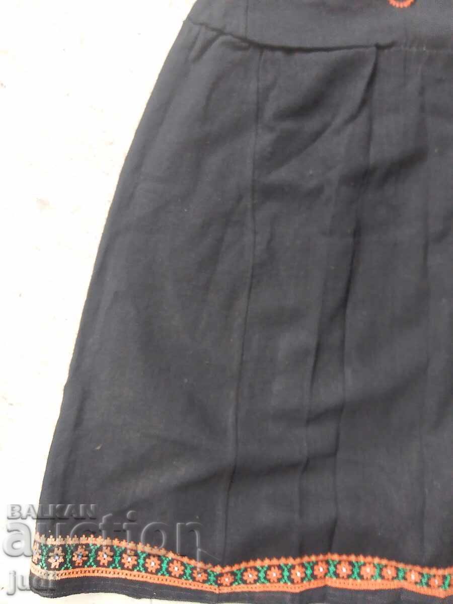 Δημοπρασία Παλιά φορεσιά Δημοπρασία Παλιά φορεσιά