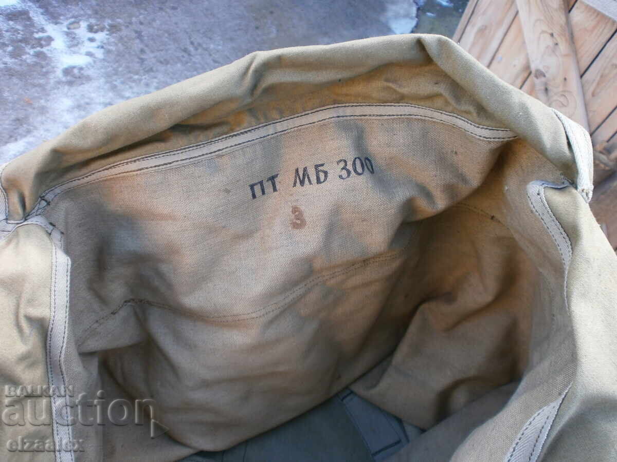 Parașutism NRB cu preț 20.00 BGN | € 10.23