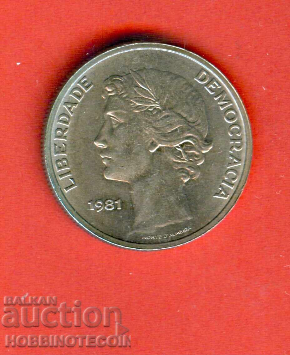 ПОРТУГАЛИЯ PORTUGAL 25 Ескудо емисия issue 1981 НОВА UNC с цена 1.94 лв. | € 0.99 ПОРТУГАЛИЯ PORTUGAL 25 Ескудо емисия issue 1981 НОВА UNC с цена 1.94 лв. | € 0.99