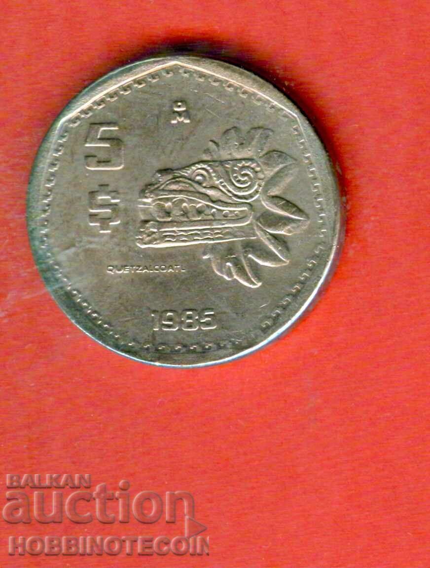 ΜΕΞΙΚΟ MEXICO 5 $ έκδοση - issue 1985 ΚΑΙΝΟΥΡΓΙΟ UNC ΜΕΞΙΚΟ MEXICO 5 $ έκδοση - issue 1985 ΚΑΙΝΟΥΡΓΙΟ UNC