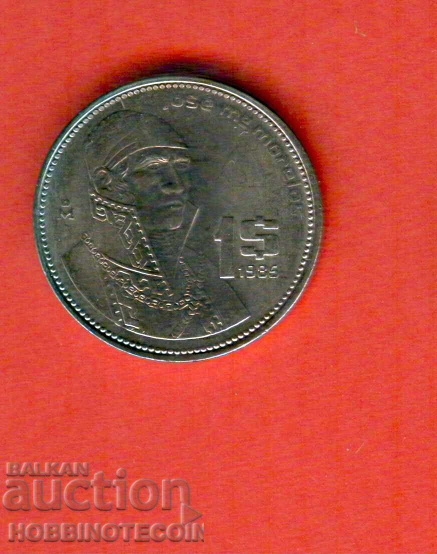 ΜΕΞΙΚΟ MEXICO 1 $ έκδοση - issue 1985 ΚΑΙΝΟΥΡΓΙΟ UNC