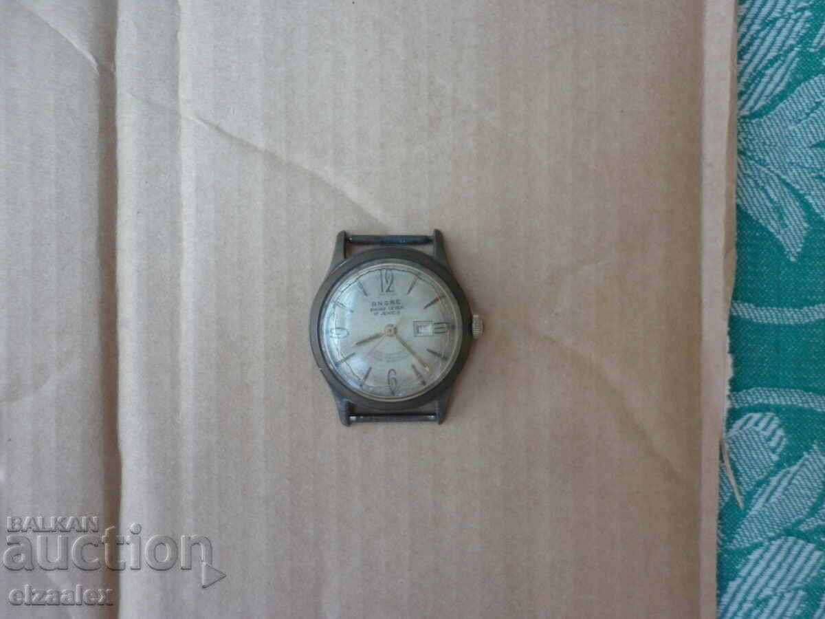 Σπάνιο μπρούτζινο ρολόι ANCRE ελβετικό μοχλό 17 κοσμημάτων με τιμή 20.00 BGN | € 10.23