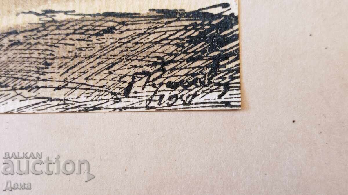 Licitație Tablou de maestru, 1941 Licitație Tablou de maestru, 1941