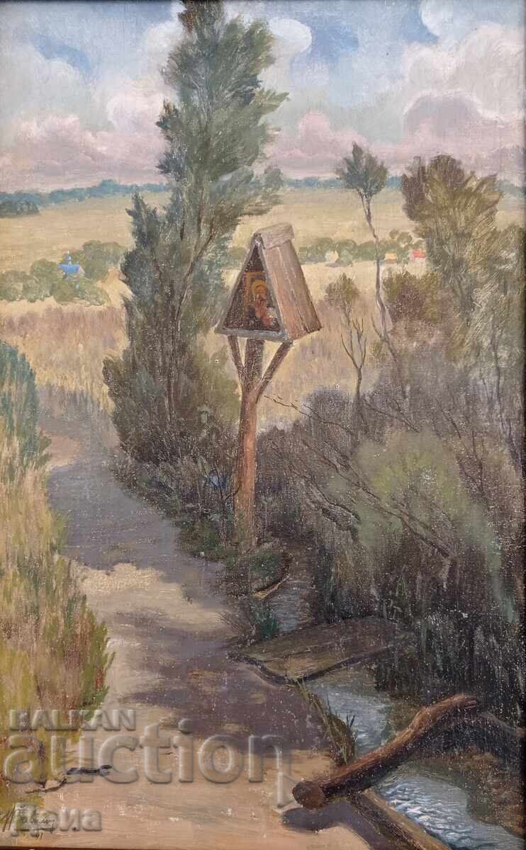 Майсторска руска картина 1991г. с цена 170.00 лв. | € 86.92