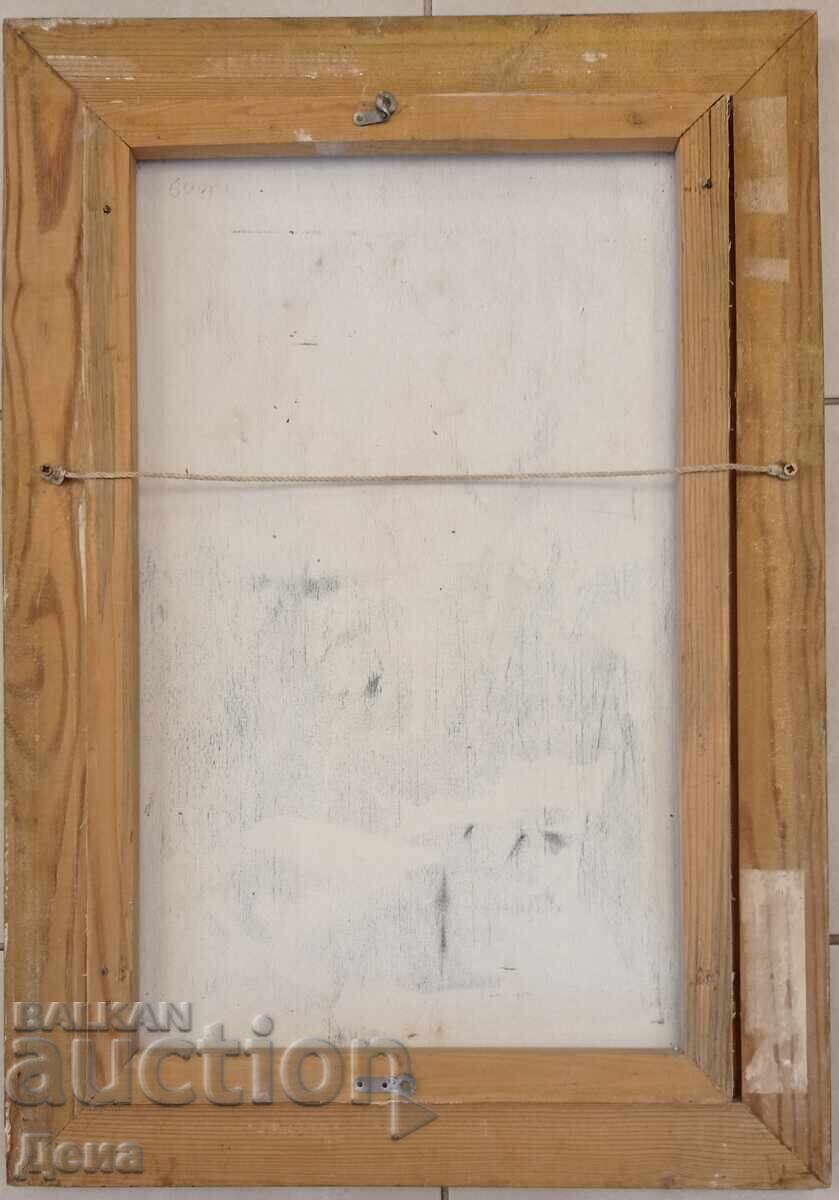 Delivery of Master Russian painting 1991