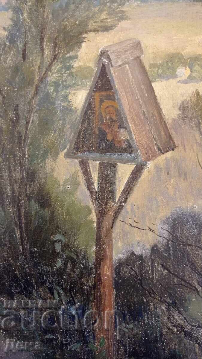 Майсторска руска картина 1991г. - 7