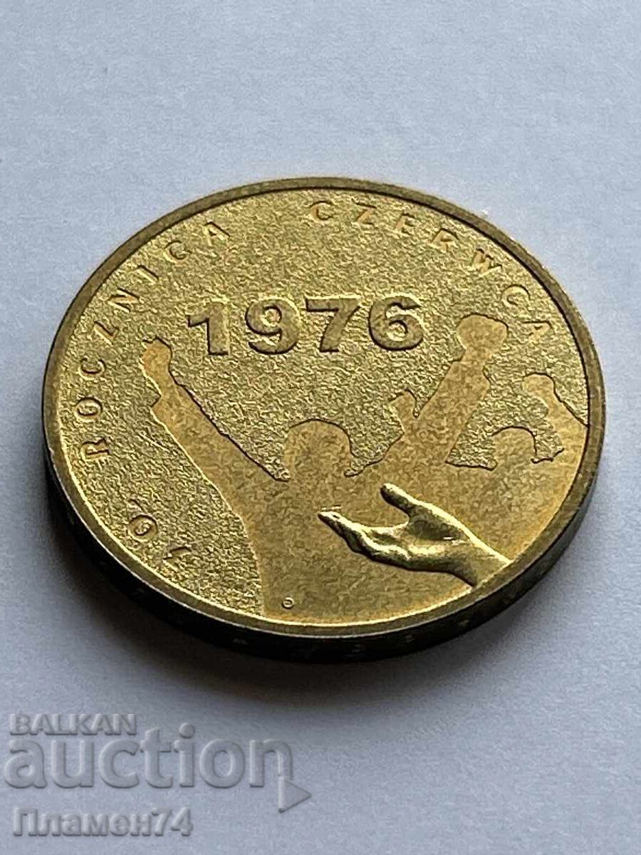 2 Zloty 2006 Poland June 1976 with price 3.00 BGN | € 1.53