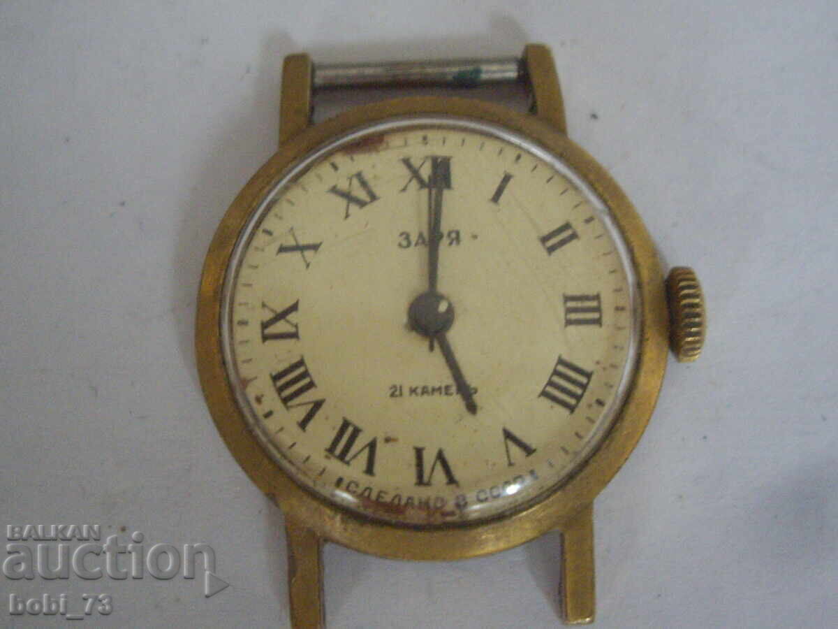 Gold-plated watch - Russian, women's Gold-plated watch - Russian, women's