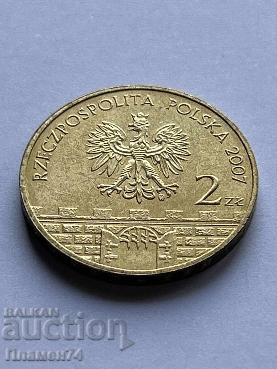 2 Zloty 2007 Poland Historical Polish Cities. Przemyśl