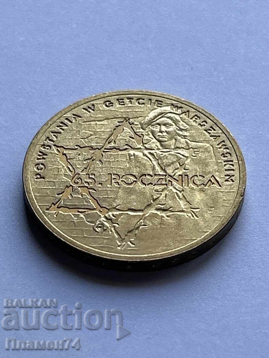 2 Zloty 2008 Poland Warsaw Ghetto Uprising (1943) with price 3.00 BGN | € 1.53