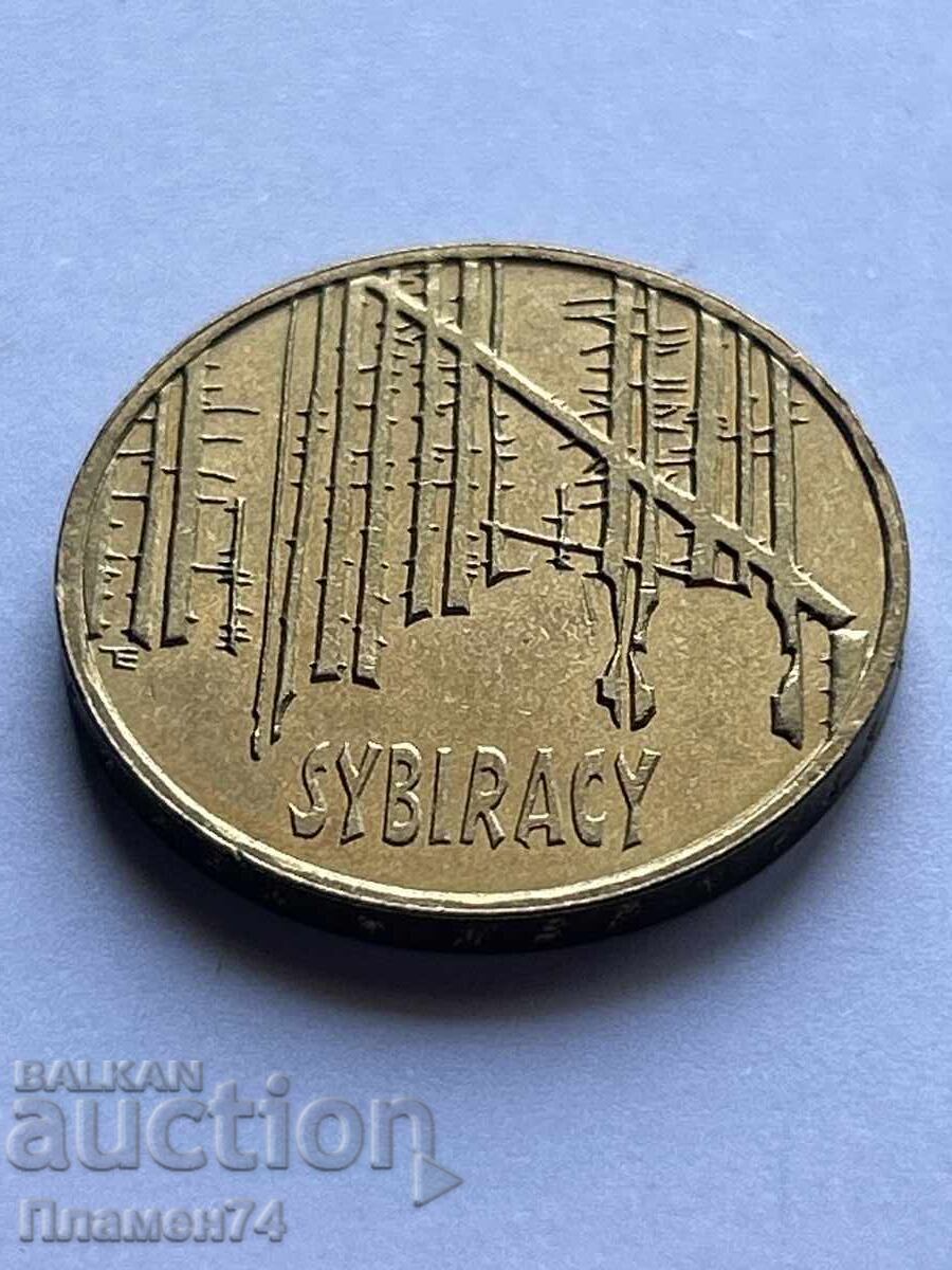 2 ζλότι 2008 Πολωνία Σιβηρικοί εξόριστοι με τιμή 3.00 BGN | € 1.53