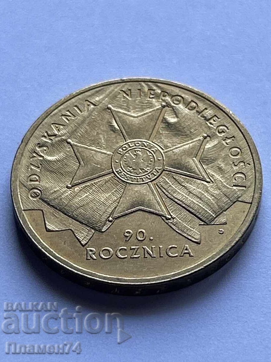 2 Zloty 2008 Independence of Poland with price 3.00 BGN | € 1.53