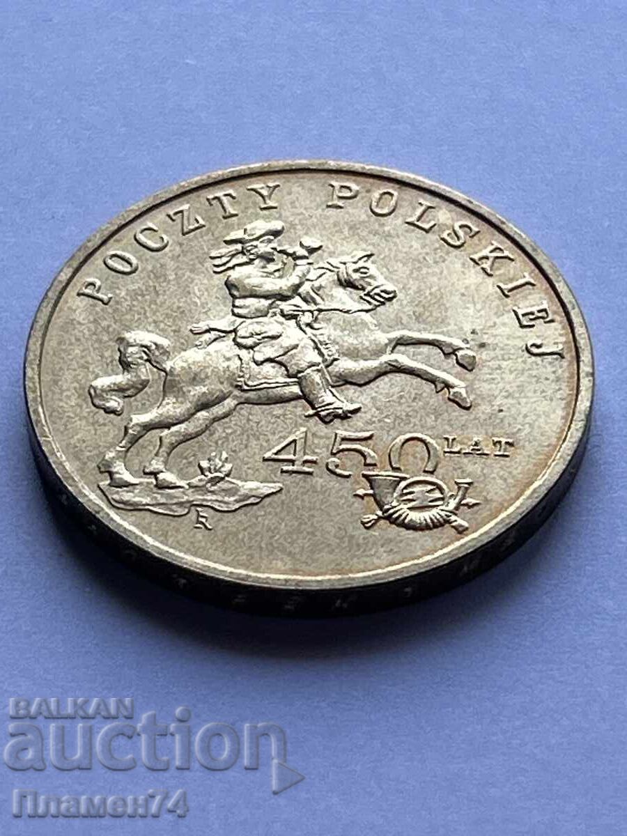 2 Zloty 2008 Polish Post Office with price 3.00 BGN | € 1.53