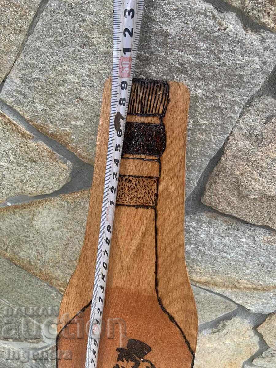 ΒΑΡΟΜΕΤΡΟ ΣΥΣΚΕΥΗ ΠΑΝΟ ΞΥΛΟ ΠΥΡΟΓΡΑΦΙΑ με τιμή 75.00 BGN | € 38.35