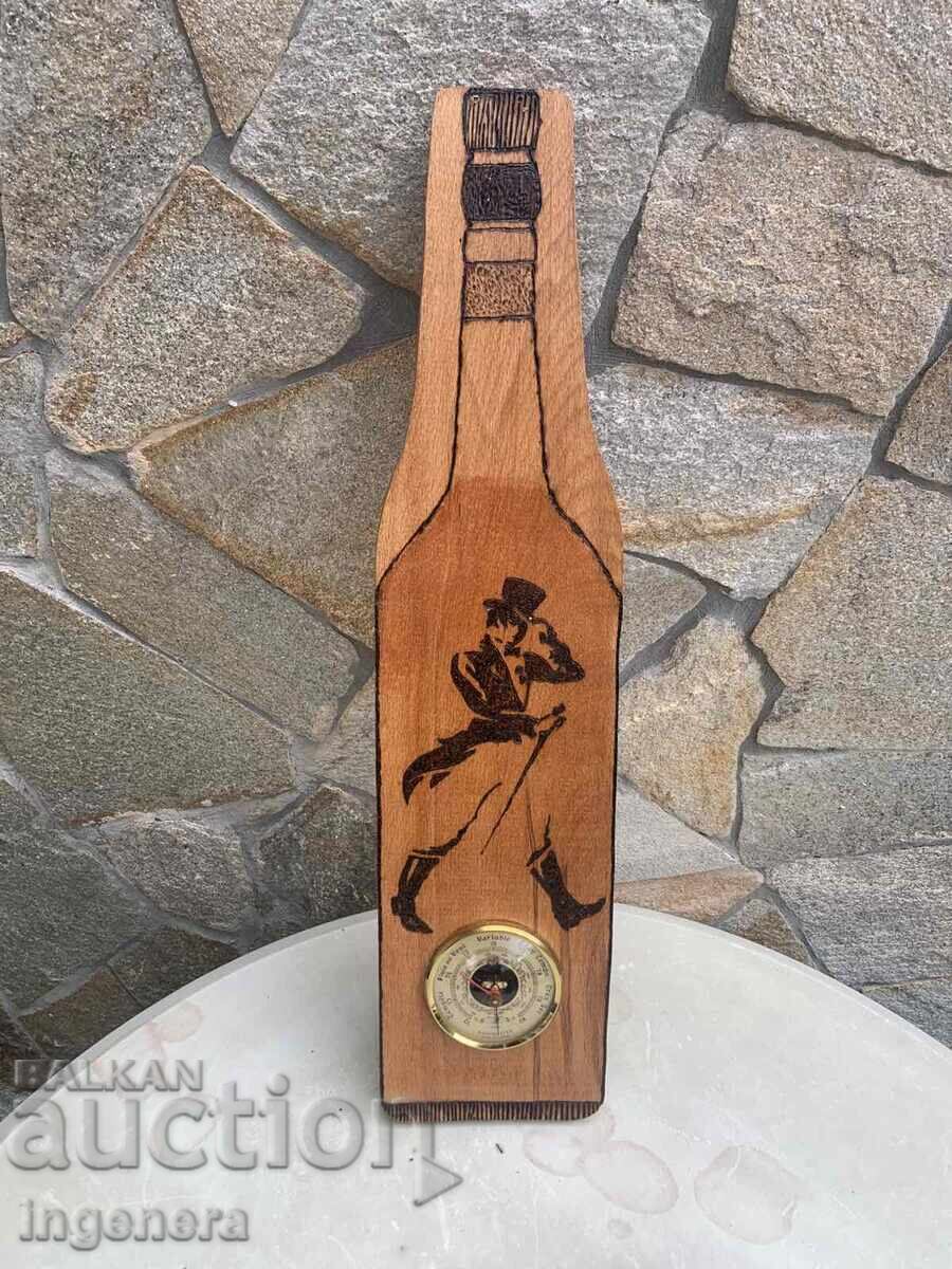 ΒΑΡΟΜΕΤΡΟ ΣΥΣΚΕΥΗ ΠΑΝΟ ΞΥΛΟ ΠΥΡΟΓΡΑΦΙΑ